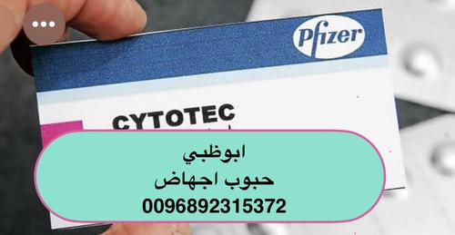 هوندا CRV 2024