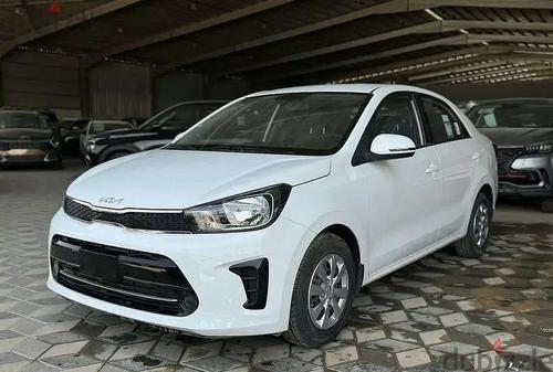 Kia Pegas 2026