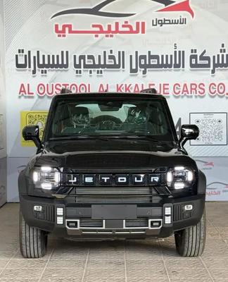 جيتور تى 2 2026