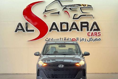 Hyundai I10 2026