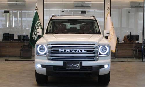 Haval H9 2026