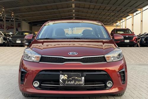 Kia Pegas 2021
