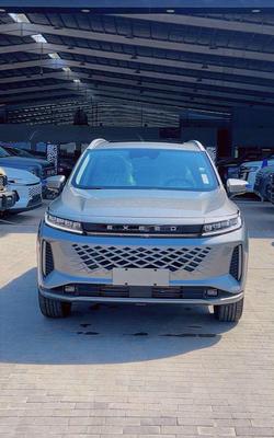 Chery Other 2027