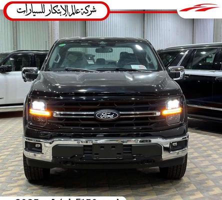 فورد F-150 2025