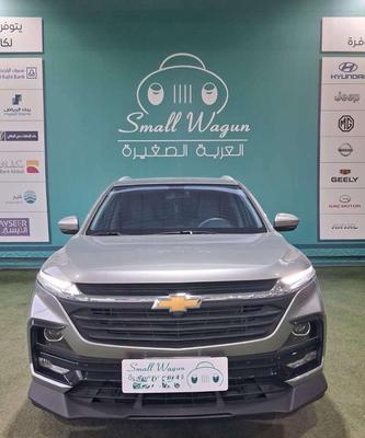 Chevrolet Captiva 2025