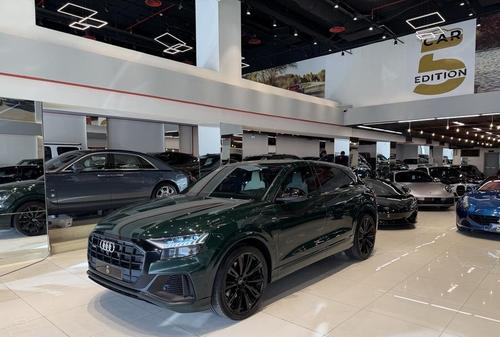 Audi Q8 2023