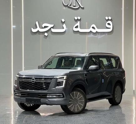 نيسان أخرى 2026