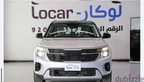 كيا سيلتوس 2026