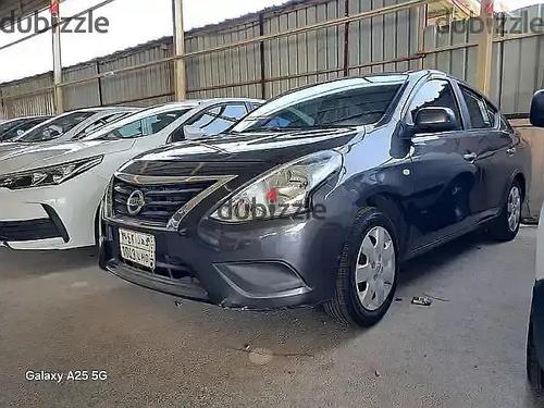 نيسان صنى 2020