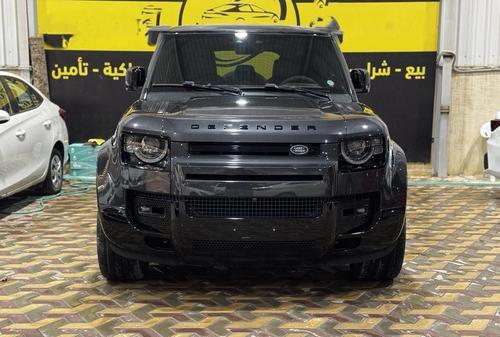 لاند روفر أخرى 2023