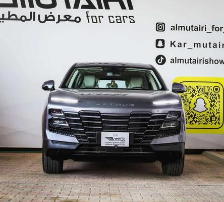 جيتور داشينج 2024