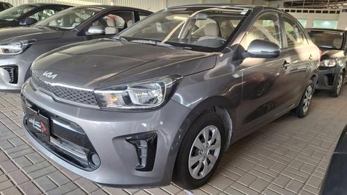 Kia Pegas 2022