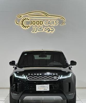 لاند روفر أخرى 2020