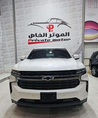 Chevrolet Tahoe 2022