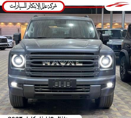 هافال H9 2027