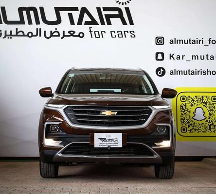 Chevrolet Captiva 2021