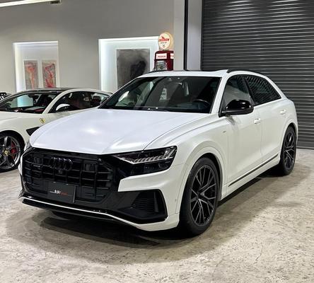 Audi Q8 2021