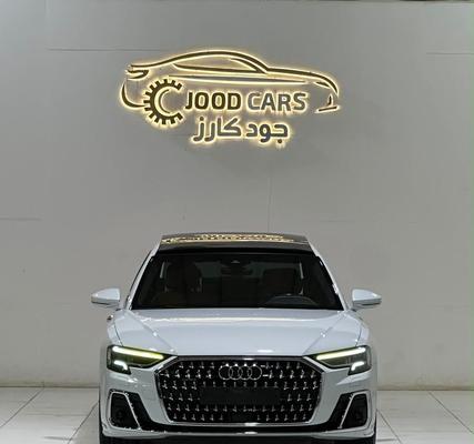 اودي A8 2024