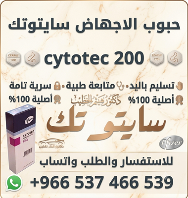 اركفوكس أخرى 2022
