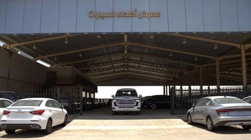 Toyota Land Cruiser 2026