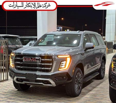 جى ام سى يوكون 2026