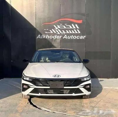 Hyundai Elantra 2026