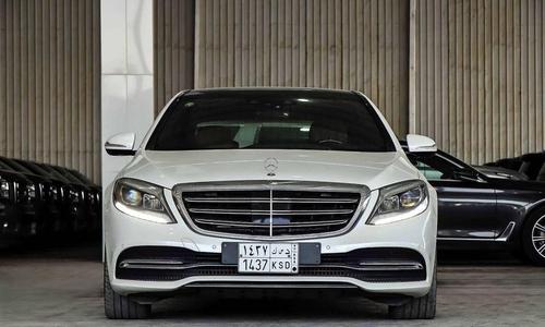 Mercedes S 450 2018