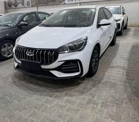 شيرى اريزو 5 2026