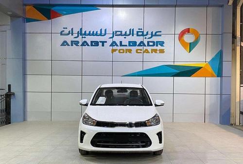 Kia Pegas 2026