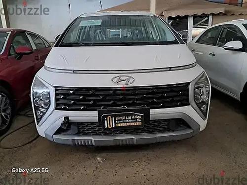 Hyundai Stargazer 2025
