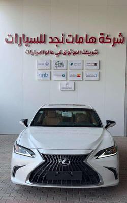 Lexus Es 2024