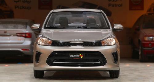Kia Pegas 2026