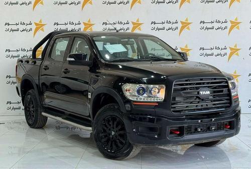 آخر أخرى 2025