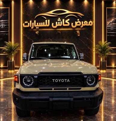 تويوتا لاند كروزر 2026