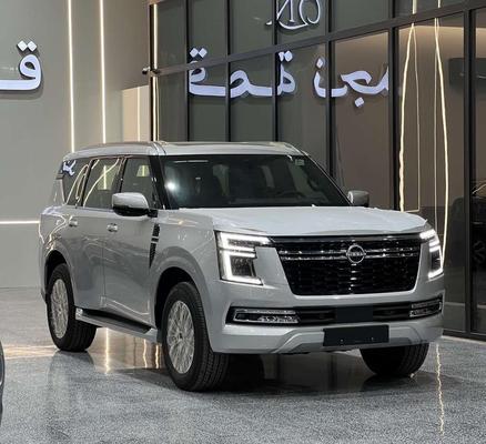 نيسان أخرى 2026