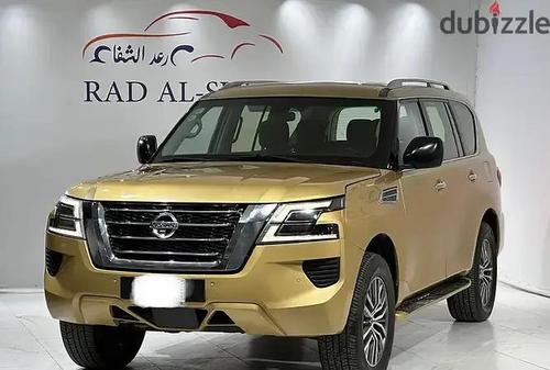 نيسان باترول 2020