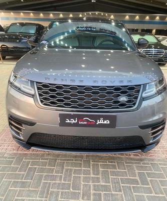 Land Rover Range Rover 2020