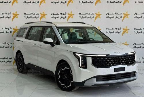 Kia Carnival 2026