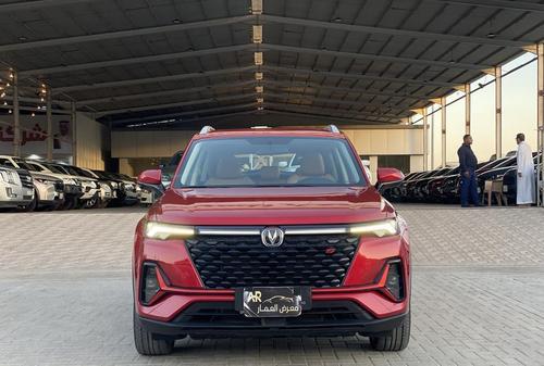 Changan CS 35 Plus 2023