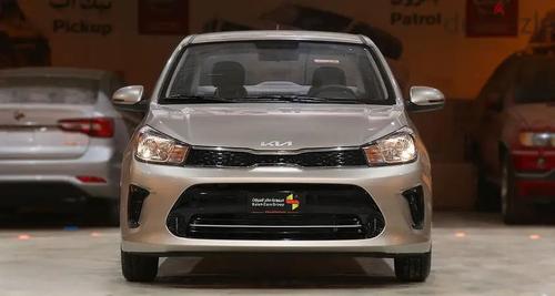 Kia Pegas 2026