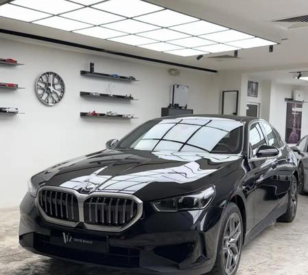 BMW 520 2026