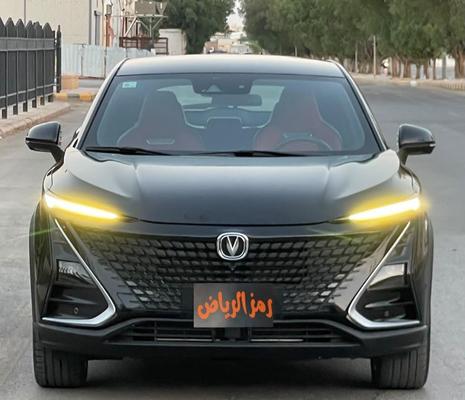 شانجان يونى تى 2023