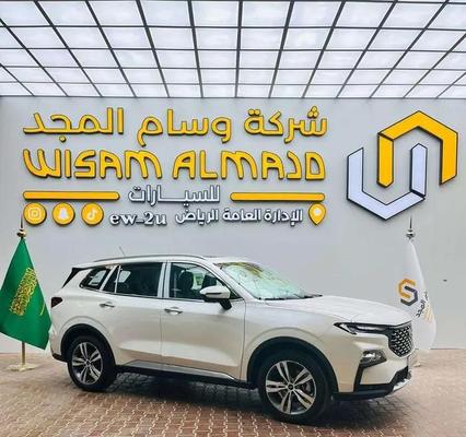 فورد تيريتوري 2026