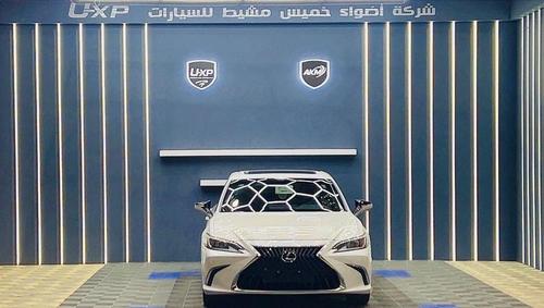 لكزس أخرى 2025