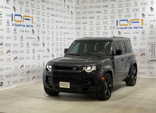 Land Rover Other 2023