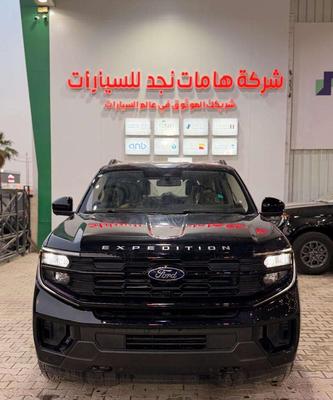 فورد اكسبيديشن 2025