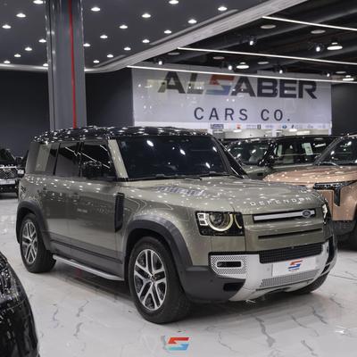 لاند روفر أخرى 2020