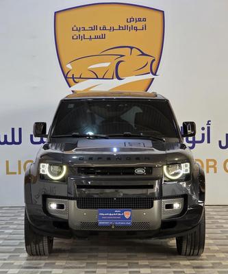 Land Rover Other 2023