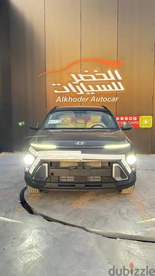 Hyundai Kona 2026