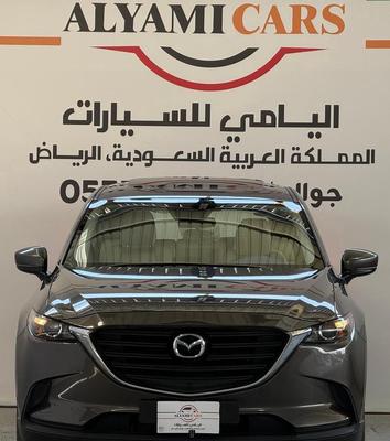 Mazda CX-9 2023